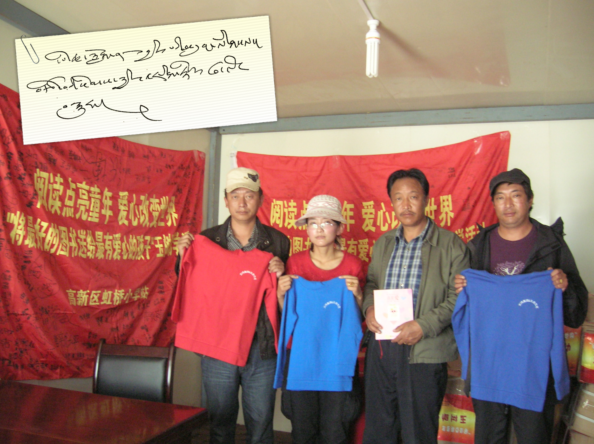 天舟文化股份有限公司,天舟文化,長沙文化公司,長沙文化股份公司